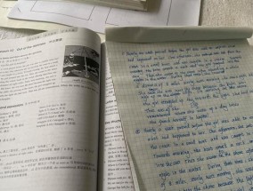 从零开始学英语的技巧有哪些？如何有效提高英语水平？