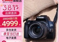 佳能相机在直播间的使用效果如何？有哪些特点？