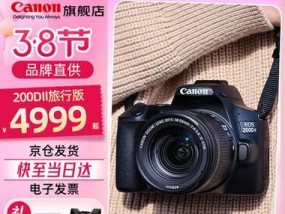 佳能相机在直播间的使用效果如何？有哪些特点？