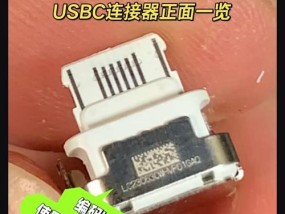 缅甸是什么样的充电器品牌？如何选择合适的充电器？