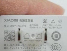 防火墙频繁报毒怎么处理？解决方法有哪些？