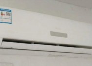 空调外机放在外面不固定是否会产生影响（稳固安装对空调外机的重要性）