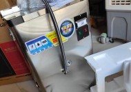 奥特朗热水器烧水步骤？烧水时可能遇到的问题有哪些？