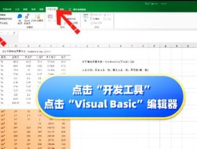 如何进行PDF文档加密操作步骤？加密后如何确保安全性？