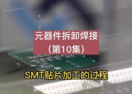 联想阵列卡的拆卸步骤是什么？拆卸过程中应该注意什么？