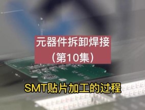 联想阵列卡的拆卸步骤是什么？拆卸过程中应该注意什么？