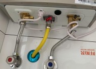燃气热水器百叶门有何功能？