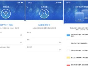 路由器魔方盒怎么用？它的功能和操作方法是什么？
