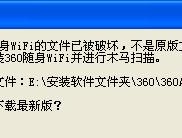 电脑太卡了怎么解决（15个实用方法帮你解决电脑卡顿问题）