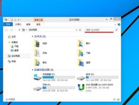 如何将系统备份到U盘（简单步骤教你轻松备份系统）