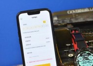 智能手表直播间如何快速起号？有哪些技巧？