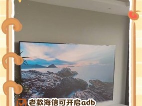 手机和电视机怎么连线？连线后如何操作？