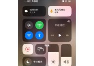 韩版三星手机sim卡无服务如何解决？有无快速方法？