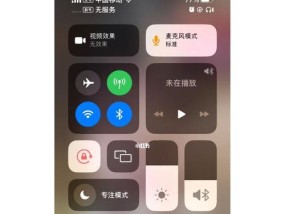 韩版三星手机sim卡无服务如何解决？有无快速方法？