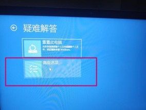 小米笔记本重置步骤是什么？遇到问题如何解决？
