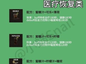 手机上玩三角洲行动模拟器的方法是什么？