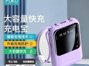 黑墙网关屏幕闪烁问题如何应对？有效解决方法是什么？
