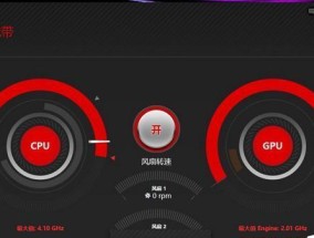 键盘极速触发功能是什么？它对游戏有何帮助？