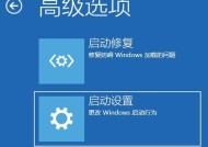 电脑连接显示屏不亮可能原因？解决办法有哪些？