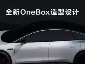 智界s7屏幕投屏方法是什么？操作过程中常见问题有哪些？