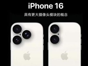 哪款手机后置摄像头采用三角形设计？