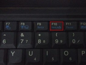 电脑键盘数字键没反应怎么办（解决数字键无法使用的问题）