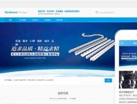 江西有哪些游戏服务器？如何连接到最近的服务器？
