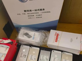 苹果手机存照片的具体操作是什么？