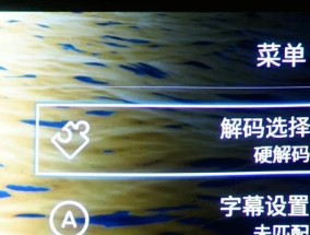 投影仪使用时发热严重是什么原因？