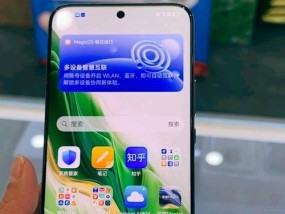 荣耀magic6pro手机铃声怎么弄？如何自定义铃声？