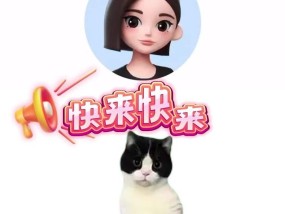 拍照搜题手机豆包如何使用？有哪些步骤？