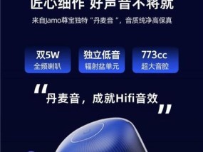 小米教室投影仪关闭方法是什么？