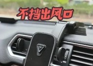 静座款手机支架安装方法是什么？