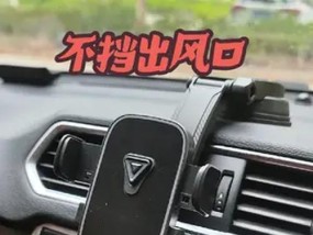 静座款手机支架安装方法是什么？