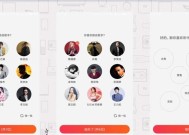 轻巧智能音箱的使用教程是什么？如何连接网络？