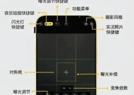 平板镜头的相机如何打开？操作步骤是什么？