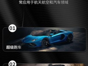 荣耀手机膜支架拆卸步骤是什么？