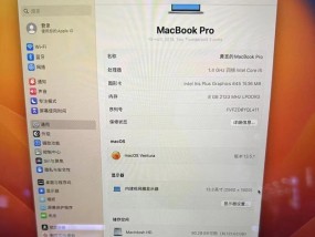 海南笔记本电脑补贴领取流程？