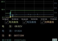 红米手机录制音乐文件的方法是什么？录制过程中如何保证音质？