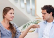 婚姻中的冷暴力情况如何识别和应对？