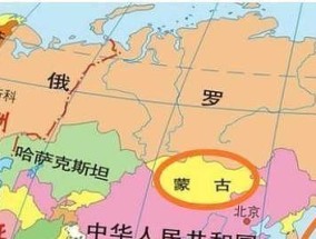 蒙古国为什么不收复？探讨历史与现实因素？