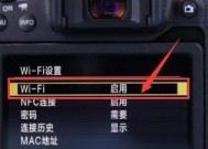 佳能相机卡读取失败的解决方法是什么？