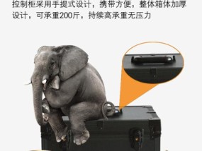 移动推车式电源箱怎么拆？需要哪些工具？