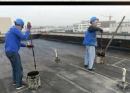 屋顶漏水怎么办？寻找最佳处理方法的步骤是什么？