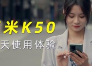 欧赛德键盘的档次和使用体验如何？