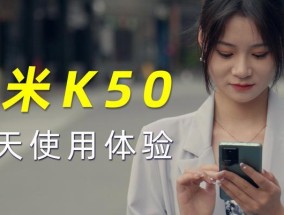 欧赛德键盘的档次和使用体验如何？