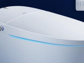 海尔智能马桶不上水解决办法（轻松解决马桶不上水问题）