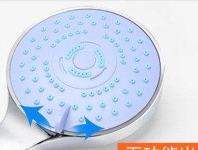 解决热水器喷头持续响声的方法（探究热水器喷头响声原因及解决方案）