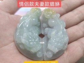 如何分辨貔貅的雌雄？貔貅雌雄有何区别？