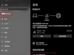 热点电脑频繁断网的原因是什么？
